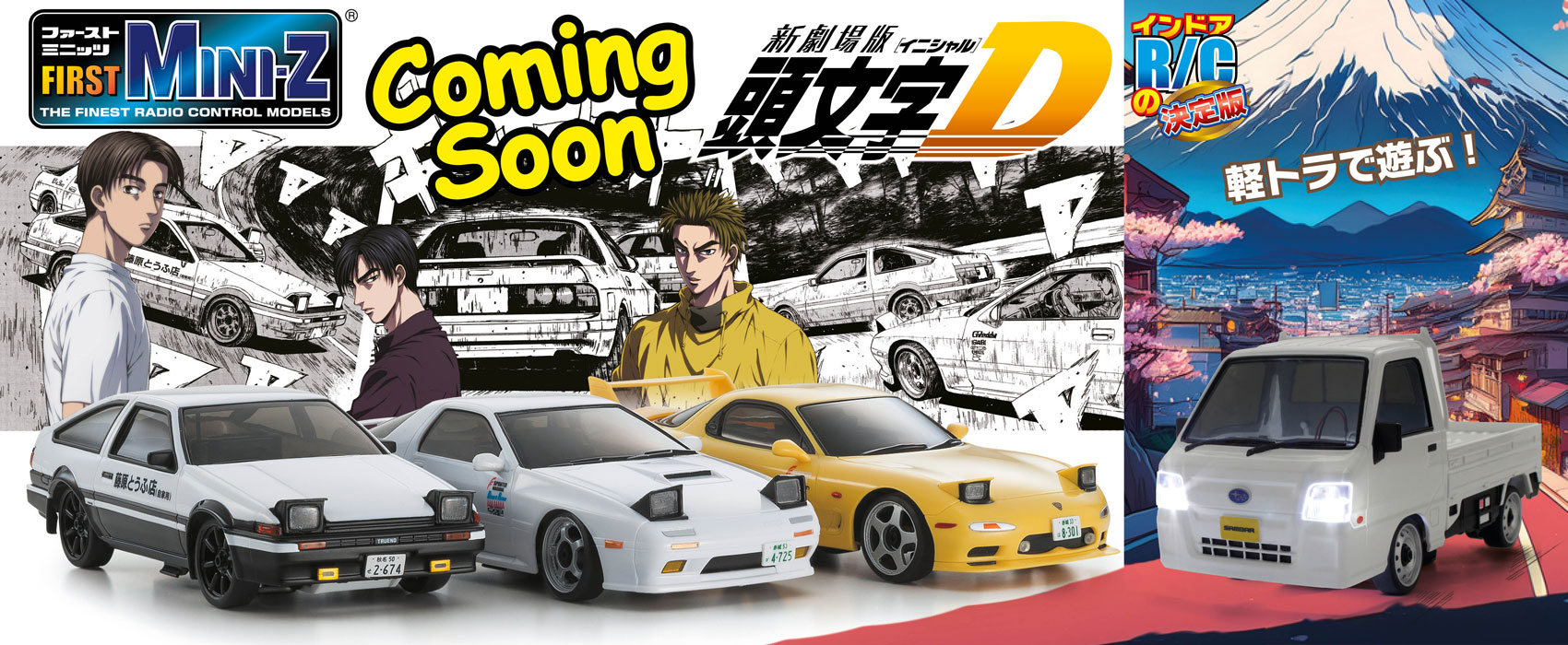 KYOSHO EUROPE